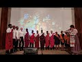 Горе моё, гореванье - Choir of the Tanzanian Philarmonic Society, Алиса Игнатьева