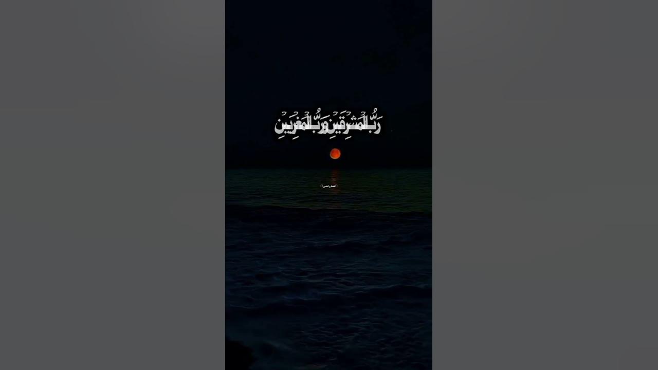 islamic-short-reminder-revert-to-islam-convert-to-islam