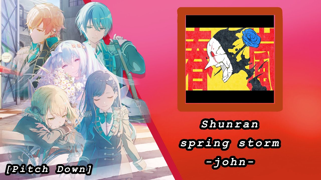 Shunran/spring storm[Pitch Down](VBS+OG Miku)#projectsekai #vocaloid # ...