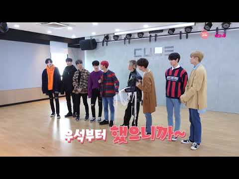 Pentagon(펜타곤) - Runaway (Switch Part Ver.)