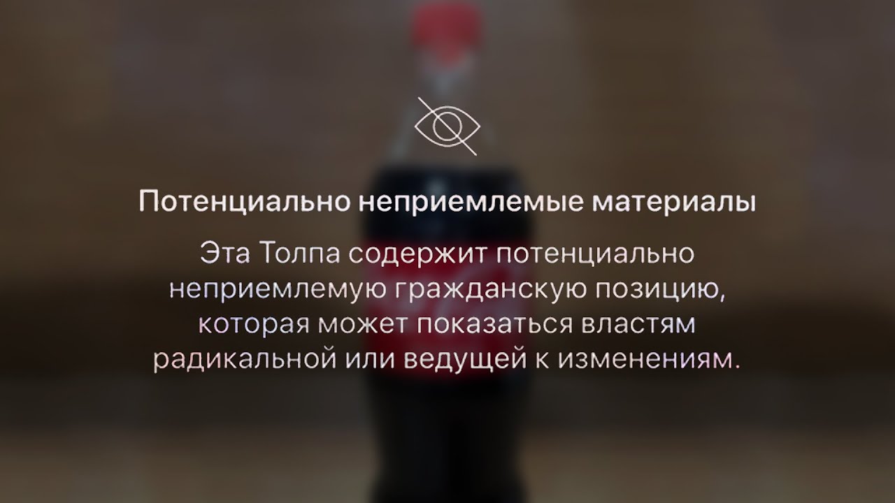 Что может чувствовать маленькая баночка колы? - YouTube