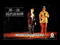 那一夜我們說相聲字幕版02 那一夜我們說相聲字幕版02