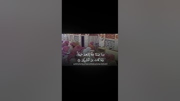 #سورة_الأنعام #محمد_ايوب #قرآن #اكسبلور #تلاوة_خاشعة #quran