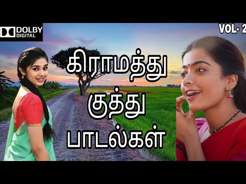   village kuthu song Tamil  playlist  tamilsongs  90s  songs  kuthusong