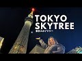 Tokyo skytree  day to night 360 view of tokyo  buying online tickets