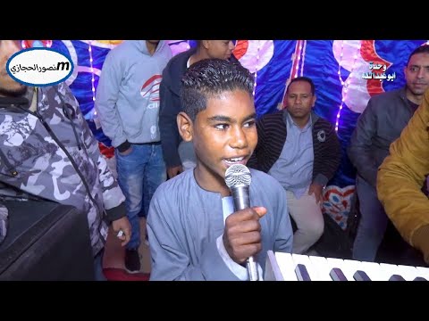 مصطفي الحلواني واصغر موهبه وفنان ف حفله المنشيه مادام الجيب مليان هتجوز اربع نسوان رؤؤؤعه 2021