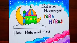 Cara menggambar isra' mi'raj yang mudah