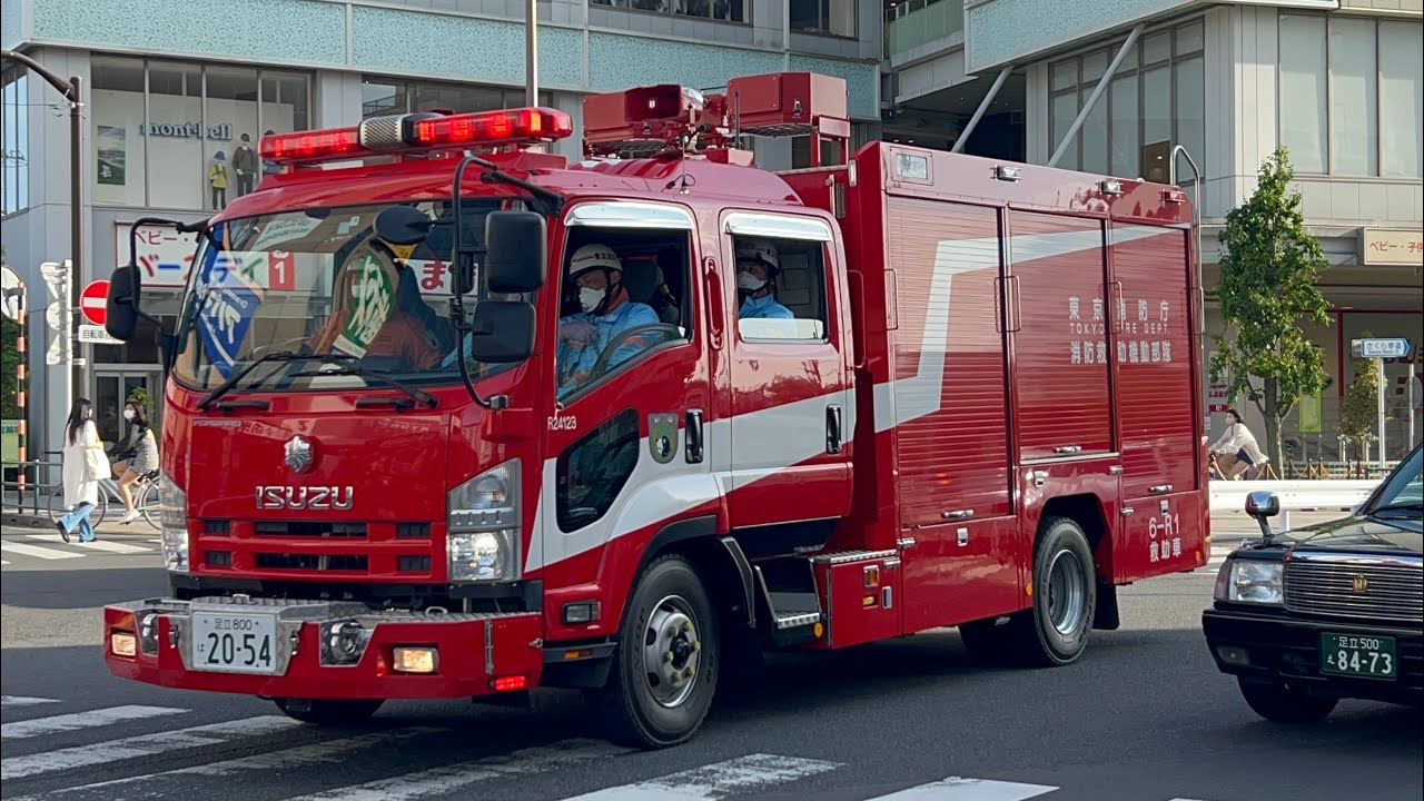 救急・救助六法 平成元年版 消防庁救急救助課 楽天市場】救助救急六法の通販