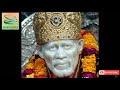 Anand Apar Mere Sai Ke Darbar meSSVAR DIVINE Mp3 Song