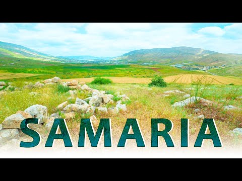 Հրեաստան և Սամարիա. Աստվածաշնչյան քաղաք 4500 տարի անց. Առևտրային ուղիների խաչմերուկ