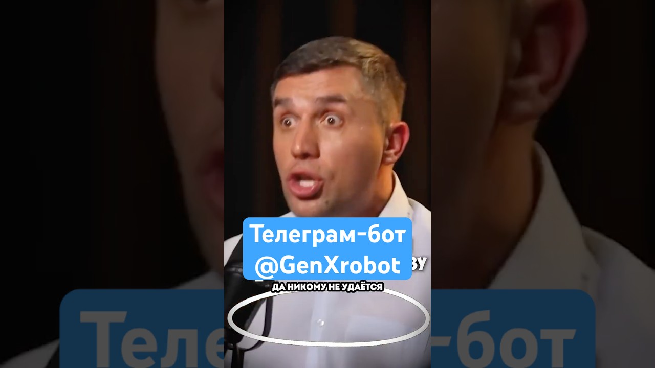 Бондаренко признал свою беспомощность. Популизм или реальная политика?