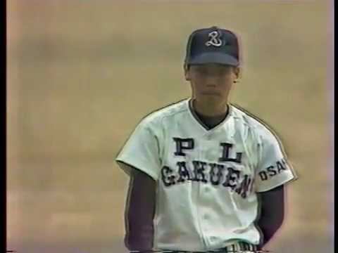 1981年 第53選抜高等学校野球大会 決勝 印旛対PL学園 1 - YouTube