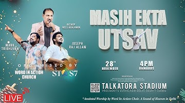 Masih Ekta Utsav 2025 | Live | Bishop Nels Benjamin