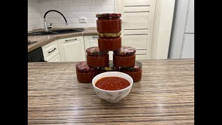 ПАСТА ИЗ КРАСНОГО БОЛГАРСКОГО ПЕРЦА. УНИВЕРСАЛЬНАЯ ПАСТА,КОТОРАЯ ПОДХОДИТ КО ВСЕМ БЛЮДАМ