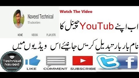 2 Ways||How to Change YouTube Channel Name Without Changing Gmail Name||YouTube SEO Tips