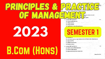 Principles and Practice of Management Question Paper 2023 | B.Com Honours | Calcutta University