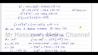 P2 Text Book  Chapter 2 Ex 2D page 34 Q10, Intersection of Lines & Circles