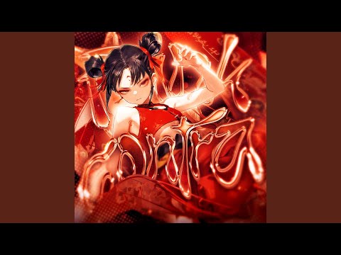 FUNK CONTRA (Super Slowed)