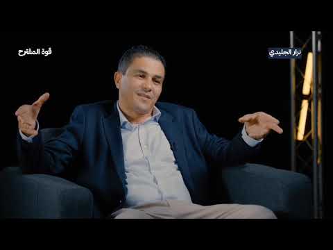 الكاتب و المحلل السياسي التونسي نزار الجليدي  جويلية ليس إنقلاب وهذه نتائجه