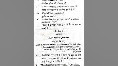 Contract-1 CCSU LLB 1st Semester K-1005 Contract-1 June 2021 Question Paper