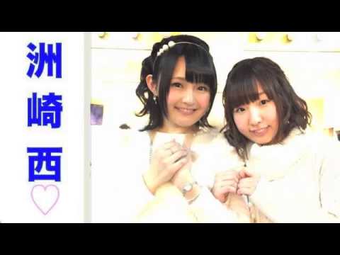 出荷 明坂聡美の特典 男日照りの洲崎綾と西明日香を紹介できます Youtube 出荷 明坂聡美の特典 男日照りの洲崎綾と西明日香を紹介できます Youtube