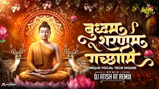 Buddham Shranam Gachhami - Bhimjayanti -Unique Soundcheck -tech House -powerfull Bass -DJ ATISH AT