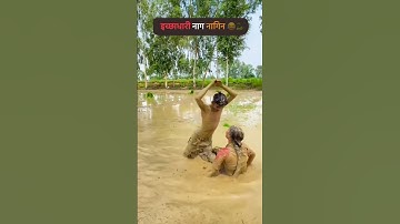 #इच्छाधारी नागिन🐍🙏#shorts #youtubeshorts #snake #nagin #naagin #bhakti #mahadev #ytshorts #viral
