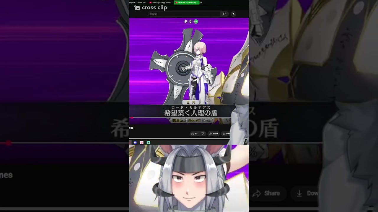 Vtuber Reacts to Fate Grand Order Mash Kyrielight [Paladin] Noble Phantasm Animation