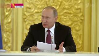 Путин: "Совсем с ума сошли что ли?"