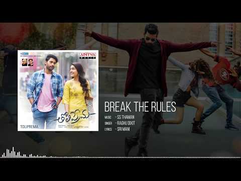 Break the Rules Full Song || Tholi Prema Movie Songs || Varun Tej, Raashi Khanna || SS Thaman