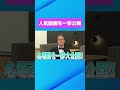 【2周年特別企画】これだけは外せない!2年間の厳選テーマをまとめた総集編が完成