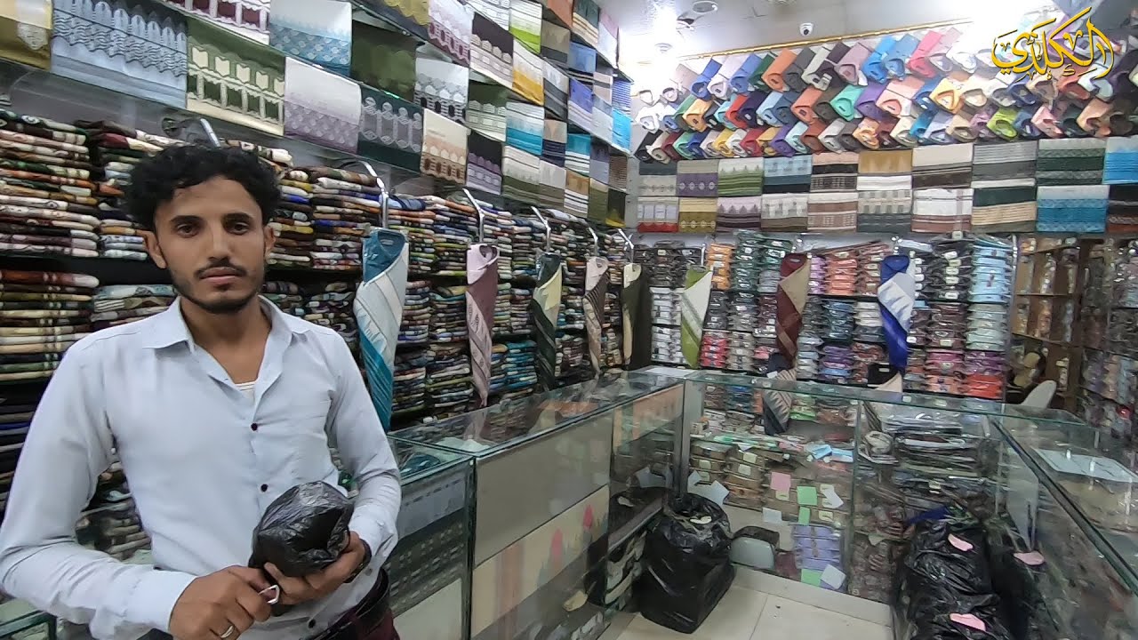 انواع واسعار ملابس وجنابي  يافعية في عدن - ديسمبر 2020