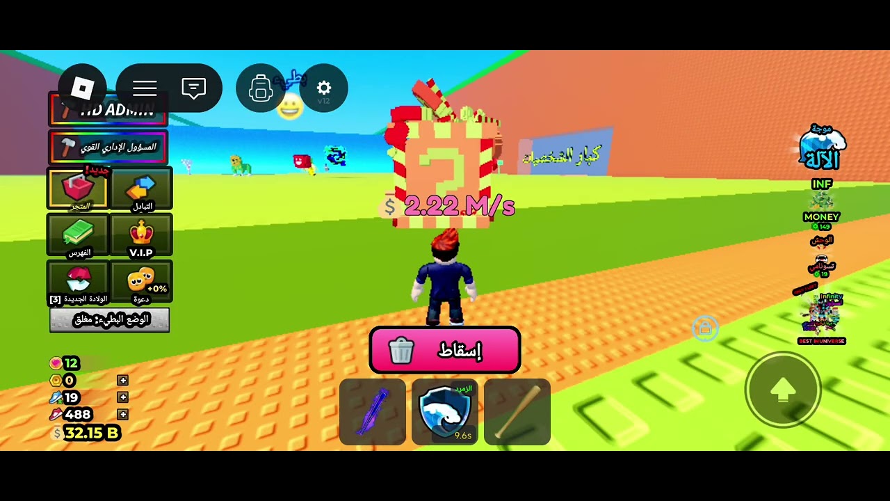 دخلت العب مع بنت تسونامي لوحدي