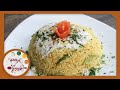 Masale Bhaat - मसाले भात | Simple Maharashtrian Masala Rice | Recipe by Archana in Marathi