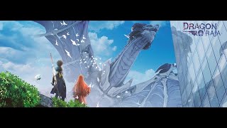 Onde assistir Dragon Raja e descubra 7 curiosidades sobre o 'anime