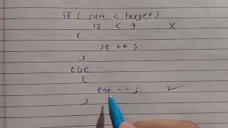 Two pointers approach in java || java interview questions ||