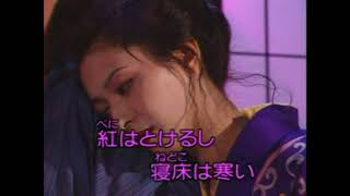 夢ん中