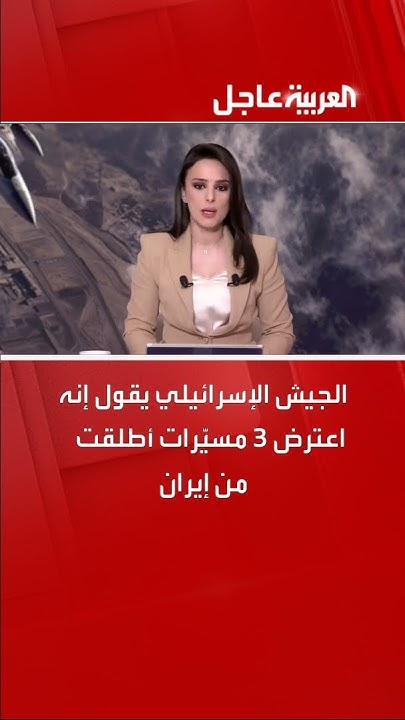      3    
 - نشر قبل 13 دقيقة