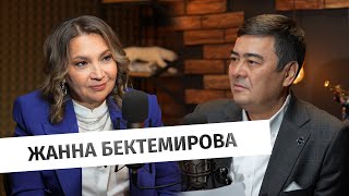 картинка: Зеленые технологии и инновации: Жанна Бектемирова о будущем девелопмента в Казахстане #ШарҚұрылыс