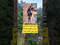تمثال للنحات العالمي جنيس بعنوان العدالة لايك دويتو ترند الله معلومات اقنباسات 100 اكسبلور تمثال للنحات العالمي جنيس بعنوان العدالة لايك دويتو ترند الله معلومات اقنباسات 100 اكسبلور