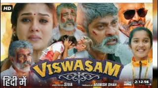 Viswasam full movie hd hind dubbed Ajith Kumar South Indian movie 2019