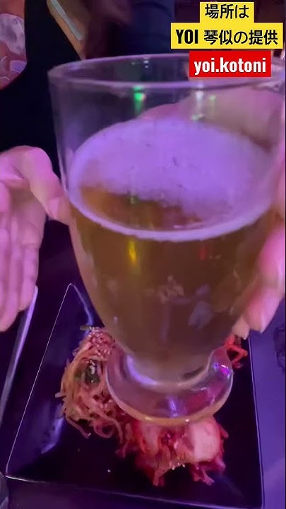 韓国食材スーパー Shin Mart シンマート Youtube