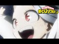 Eri Smiles | My Hero Academia