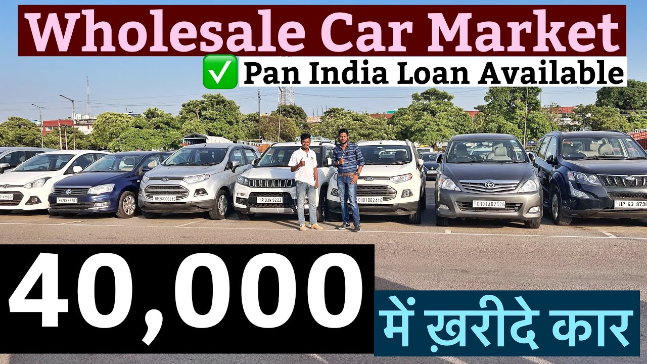 Mix Segment Used Car in Chandigarh Used Cars For Sale Innova, City