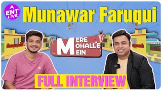 Munawar Faruqui Interview। Bigg Boss 17 Winner| क्या है इस शायर की कहानी ?