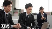 小さな巨人 Season 1 Youtube 小さな巨人 Season 1 Youtube