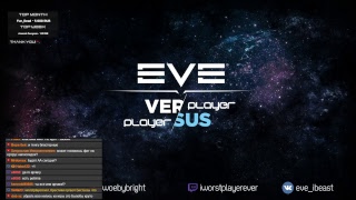 Самое !лучшее! место для поиска ПвП | EvE Online Самое !лучшее! место для поиска ПвП | EvE Online