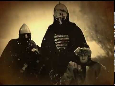 "Слово о мече и князе". Часть 1. (2012 г.)