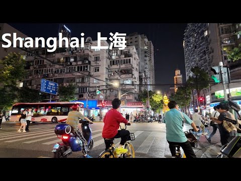 Shanghai, 중국 | Bund 거리 | 야간 도시 산책 4K