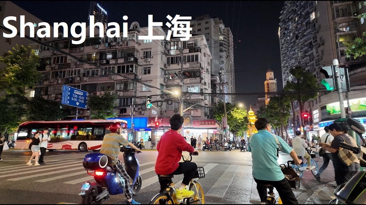 Shanghai, चीन | Bund सड़क | रात की शहर यात्रा 4K